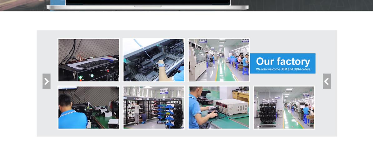 Shenzhen Tianfeng International Technology Co., Ltd. 与佰仑浩信息 企业信息与业务概览