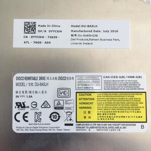 原装全新戴尔dell笔记本光驱du
